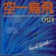 윤종신 친구와 연인