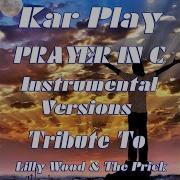 Kar Play Prayer In C Like Mix Instrumental