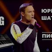 На Синтезаторе Korg Pa600 V2 0 Edobzor Music Korg Pa600