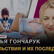 18 Трансексуалы Трахаю Между Сисек Русское