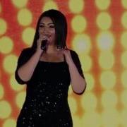 Аслан Алина Свидание