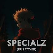 Jujutsu Kaisen Specialz Op Rus Cover By Haruwei Gentlepunk