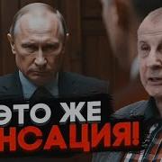 Веллер Переговоров Не Будет