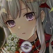 Nightcore Chance On Faith Lyrics