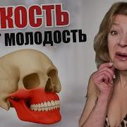 Гарантия Здоровья