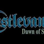 Smw Custom Music Castlevania Dawn Of Sorrow Into The Dark Night