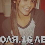 Анальная Блядь Эротический Рассказ