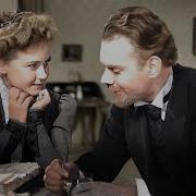 Чехов Дама С Собачкой Скачать