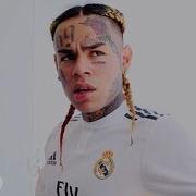 6Ix9Ine Snitch Snoop Dogg Diss