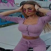 Davtyan Beats Safaryan Beats Macarena Ft Tyga