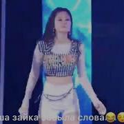 Blackpink Дженни Забила Слова