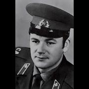 Песни Анатолия Новикова