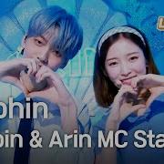 Dolphin Oh My Girl Feat Hyunjin