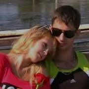 Я Напою Тебя Любовью Серафимов