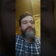 Александр Маршал Не Судите Да Не Судимы Будите