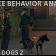 Police Watch Dogs 2