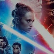 Star Wars The Rise Of Skywalker Final Trailer Music