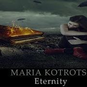 Maria Kotrotsou Eternity