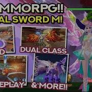 Eternal Sword M