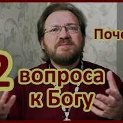 Константин Пархоменко