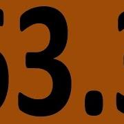 Английский Язык По Плейлистам Урок 697