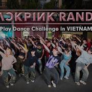 Blackpink Random Dance