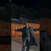 Хенджин Партии