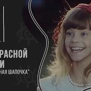 M19 Песня Задолбанного Учащегося