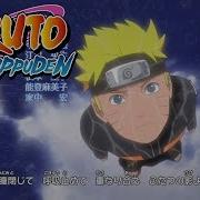 Naruto Shippuden Ending 24