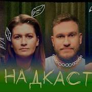 Labelcom Феминистки