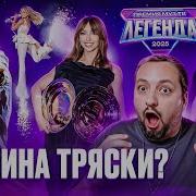 Реклама Тв 3 2014