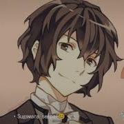 Asmr Dazai Sex