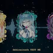 Vocaloid Dududu Japanese