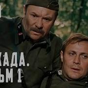 Ленинградский Меридиан