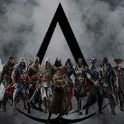 Все Литерал Assassin S Creed