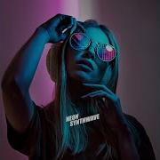 Magnus Deus Retro Synthwave