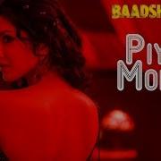 Neeti Mohan Piya More