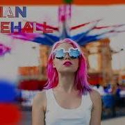 Loboda В Зоне Риска Frost Ponamer Radio Edit