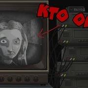 Видимо Кассеты Из Салли Фейс