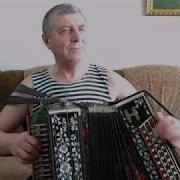 Александр Тихонов Концертная Пьеса Для Гармони