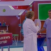 О Самом Главном