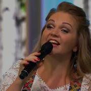 Земля Родная Марина Девятова