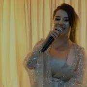 Амина Магомедова Я Люблю 2019