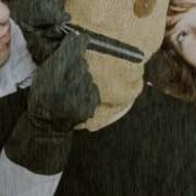 Всегда Один Твое Нежное Безумие