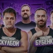 Это Же Эльдары