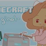 Minecraft Animation Meme