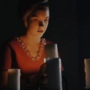 Vasilla Круги На Воде Слот Cover