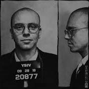 Logic Wu Tang Forever Feat Ghostface Killah Raekwon Rza Method Man