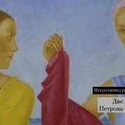 Борис Ефимов Десять Десятилетий