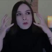 Книги Элис Бродвей Метка